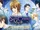 Star-Crossed Myth: The Department of Wishes