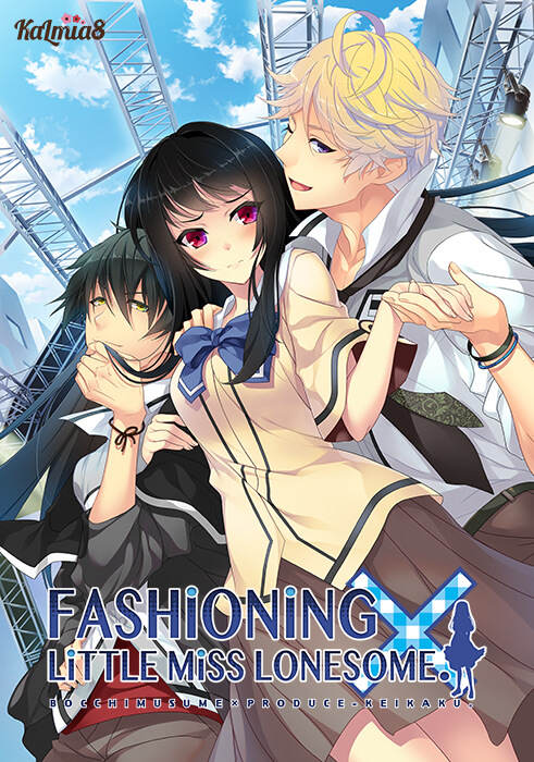 Fashioning Little Miss Lonesome | English Otome Games Wiki