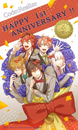 Code: Realize ~Guardian of Rebirth~/Gallery | English Otome Games