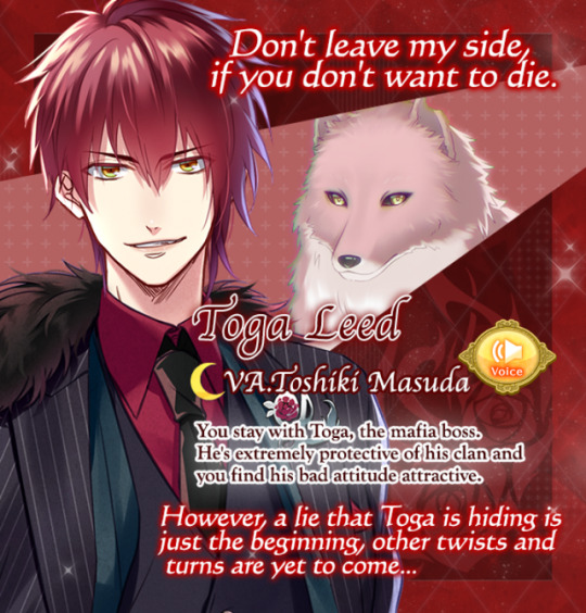 Wicked Wolves/Ivan Charles, English Otome Games Wiki