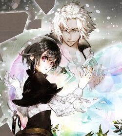 Psychedelica Of The Ashen Hawk English Otome Games Wiki Fandom A painting from this summer based on the vn psychedelica of the ashen hawk. psychedelica of the ashen hawk