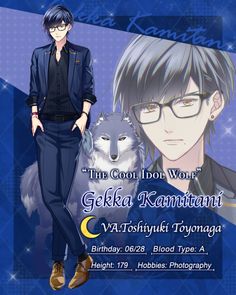 Wicked Wolves, English Otome Games Wiki