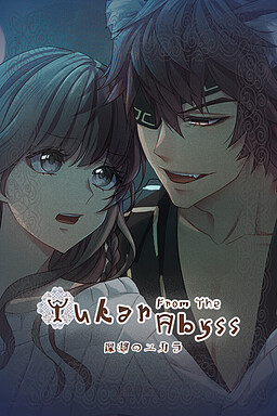 Hooked on You, English Otome Games Wiki