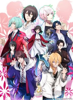 Paradigm Paradox | English Otome Games Wiki | Fandom