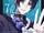 9 R.I.P./Hibiki/Gallery