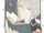 London Detective Mysteria/Akechi Kenichiro/Gallery
