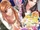 Love Legend of Sengoku