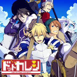 【Kartoonです】 Dot Kareshi -We're 8bit Lovers!- | English Otome Games Wiki