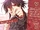 Amnesia: Memories/Shin/Gallery