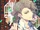Illusion of Itehari/Tobari/Gallery