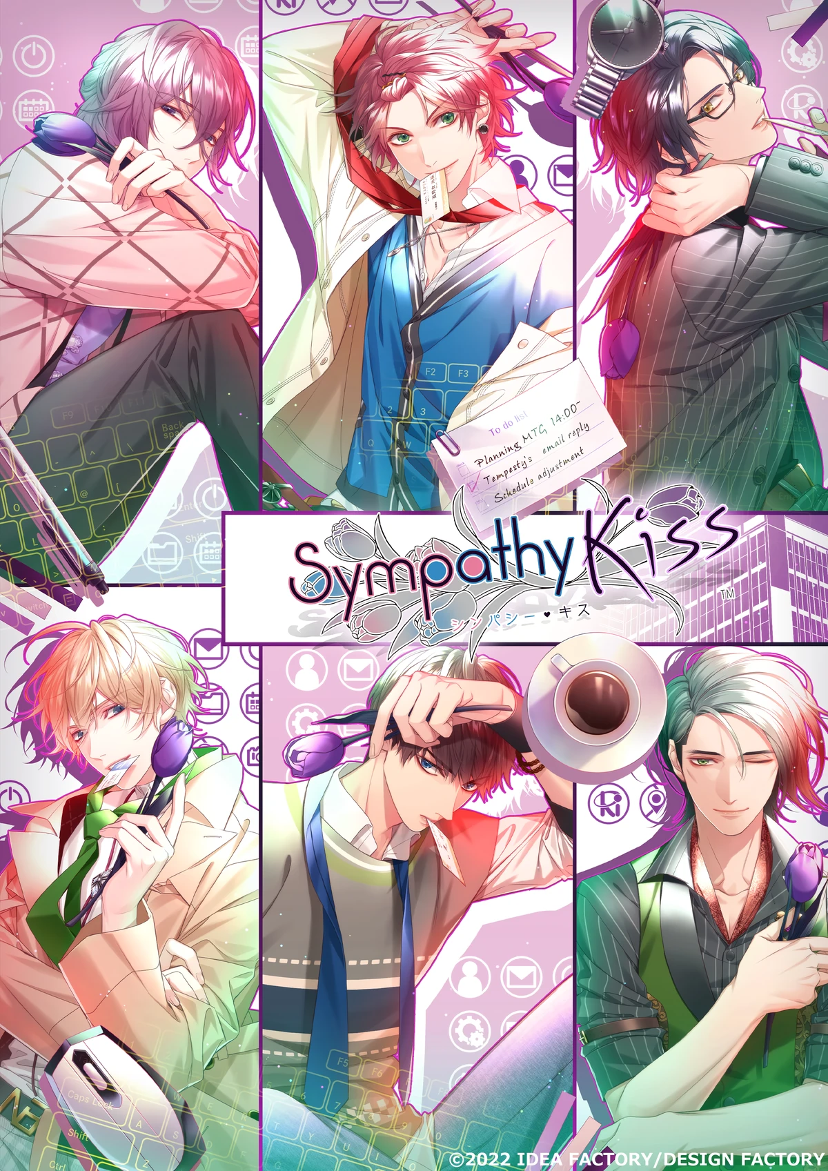 Sympathy Kiss | English Otome Games Wiki | Fandom