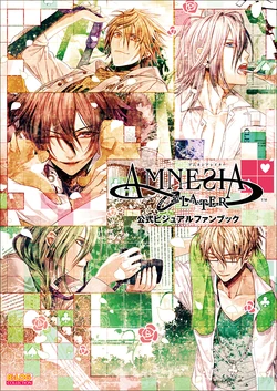 Amnesia: Later x Crowd/Gallery | English Otome Games Wiki | Fandom
