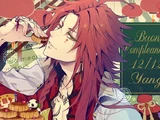 Piofiore: Fated Memories/Yang/Gallery