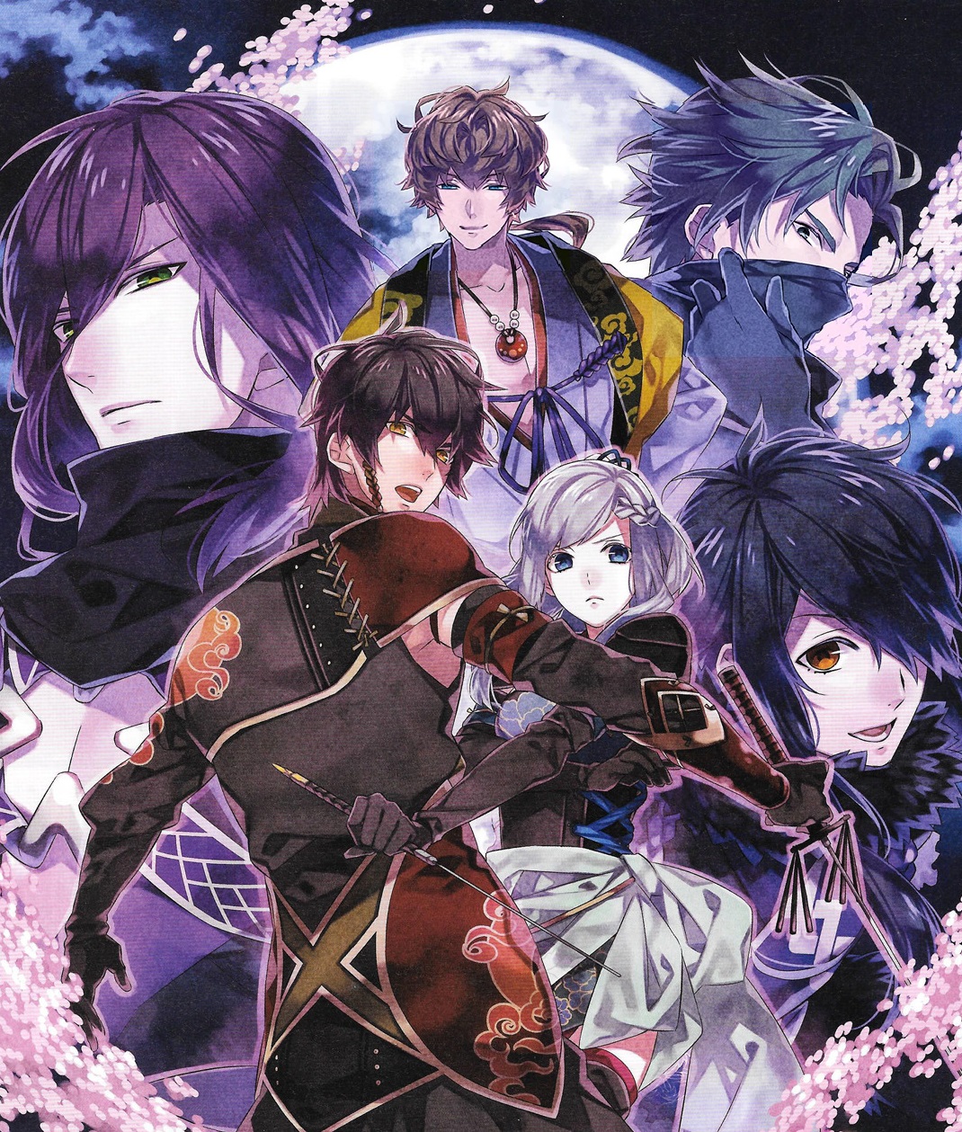 Nightshade | English Otome Games Wiki | Fandom