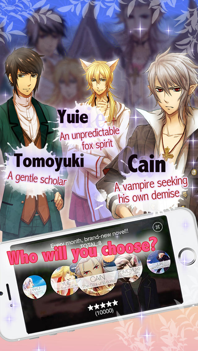 Seal Of Lycoris English Otome Games Wiki Fandom Seal Of Lycoris English Otome Games Wiki Fandom