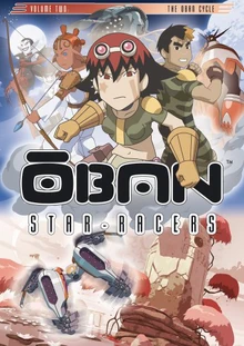 Ōban Star-Racers 2006 DVD Cover