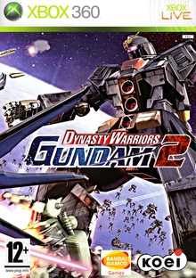 Dynasty Warriors Gundam 2 2009 Game Cover