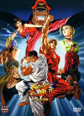 SUPER Street Fighter II ストリートファイター2 ポスター 71bX-MzFhRL._AC_SY200_QL15_.jpg