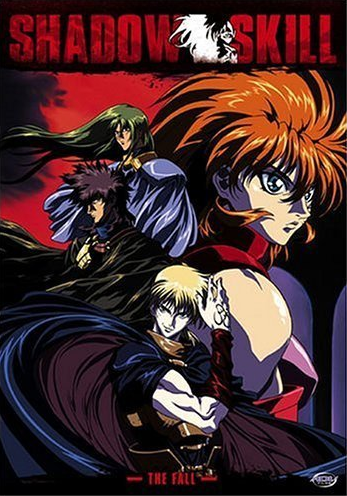 Shadow Skill 05 English Voice Over Wikia Fandom Shadow Skill 05 English Voice Over Wikia Fandom