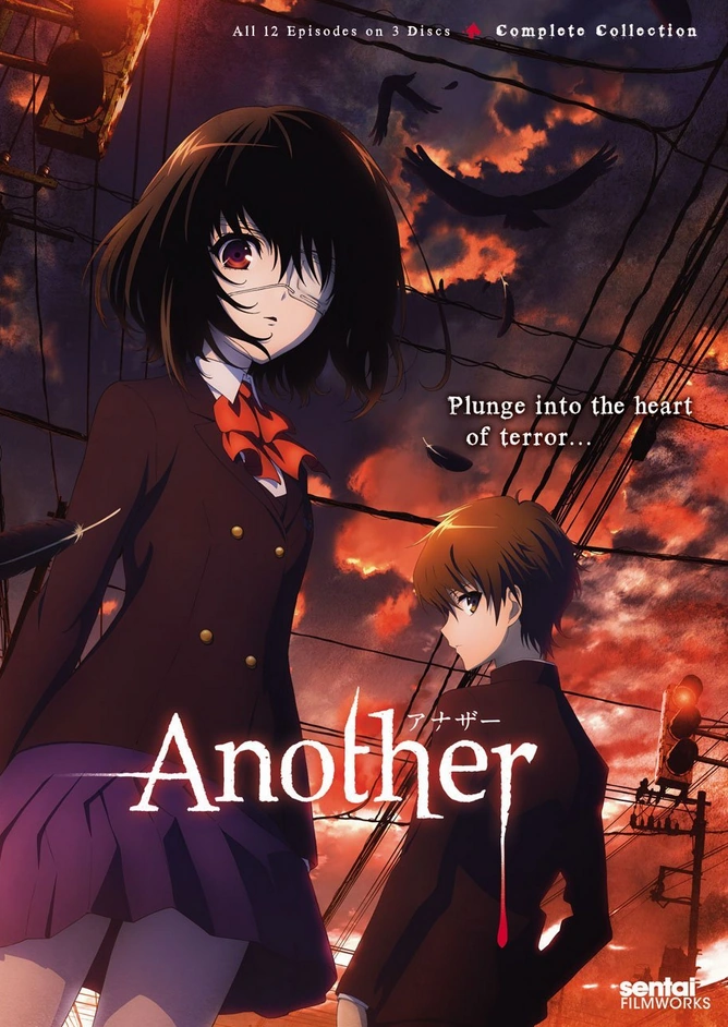 Another (2013) | English Voice Over Wikia | Fandom