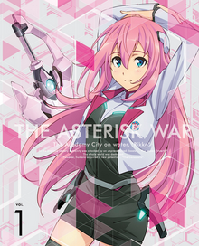 The Asterisk War 2016 Blu-Ray Cover