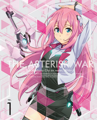 The Asterisk War The Academy City On Water Rikka 16 English Voice Over Wikia Fandom