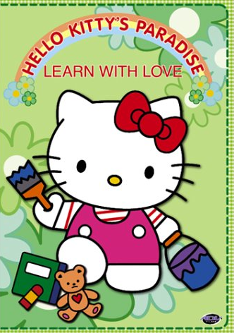 Hello Kitty's Paradise, Hello Kitty Wiki