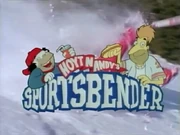 Hoyt'n Andy's Sportsbender 1995 Title Card