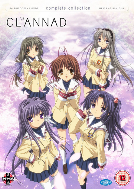 CLANNAD ビジュアルノベル Windows版 Clannad (2010) | English Voice Over Wikia | Fandom
