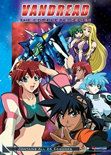 Vandread 2002 DVD Cover