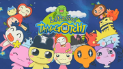 Let's Go! Tamagotchi 2008 Title Card