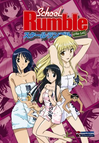 School Rumble: Extra Class (2008) | English Voice Over Wikia