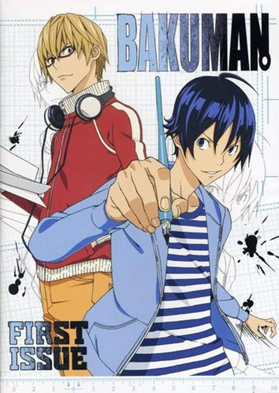 Bakuman. (2011) | English Voice Over Wikia | Fandom