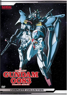 機動戦士ガンダム　0083 Stardust Memory B2ポスター Dakota Randall - 