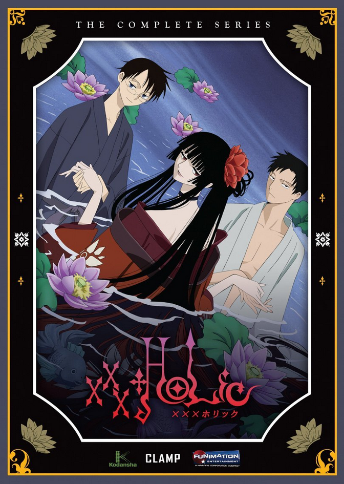 XxxHOLiC (2008) | English Voice Over Wikia | Fandom