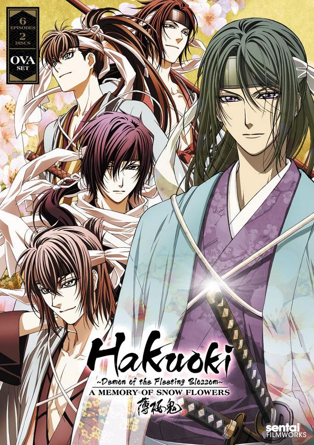 Hakuoki Demon Of The Fleeting Blossom A Memory Of Snow Flowers 13 English Voice Over Wikia Fandom