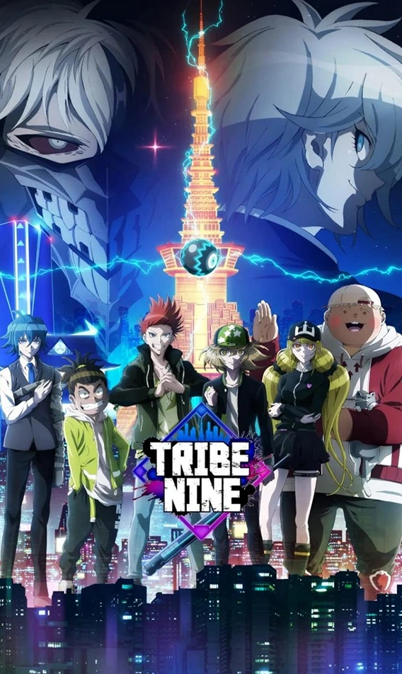 邦楽 Goodbye, my tribes / Tele 邦楽 Goodbye, my tribes / Tele 邦楽 Tele CD Goodbye my tribes