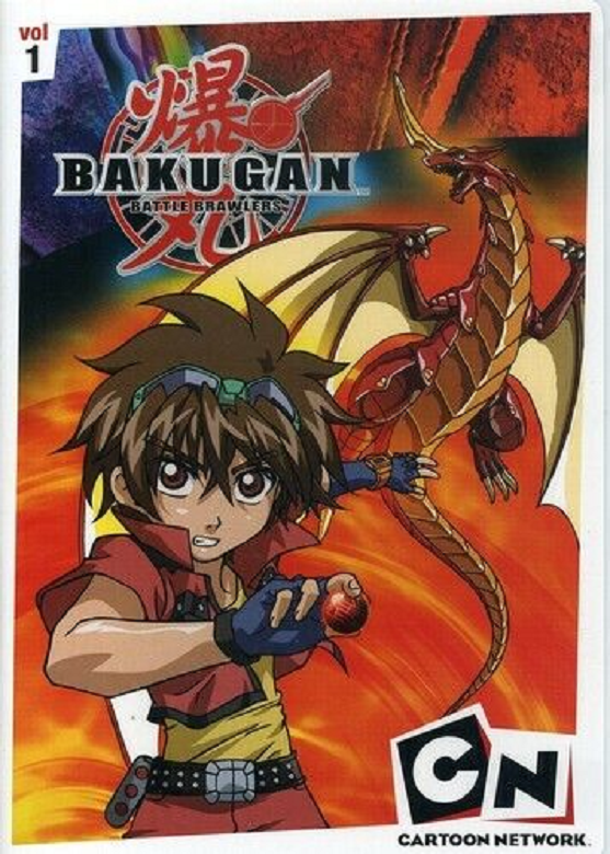Bakugan 2007 cheap