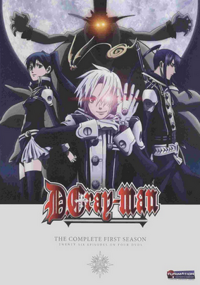 D.Gray-man (2009) | English Voice Over Wikia | Fandom