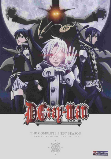 D Gray Man 09 English Voice Over Wikia Fandom