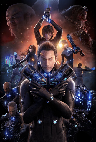 GANTZ O 2017 English Voice Over Wikia Fandom