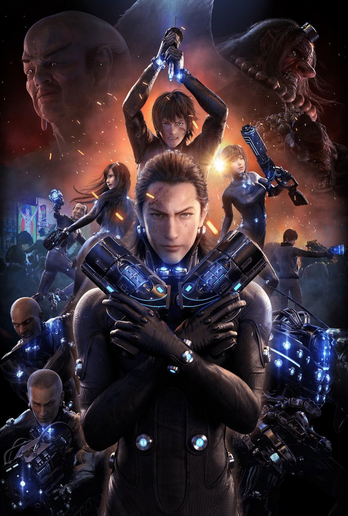 GANTZ:O (2017) | English Voice Over Wikia | Fandom