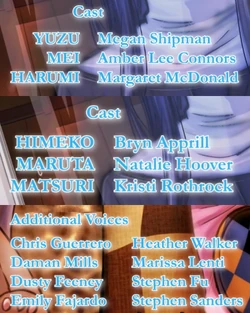 Citrus (2018) | English Voice Over Wikia | Fandom