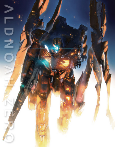 アルドノア・ゼロ アーカイブズ ALDNOAH ZERO ARCHIVEZ Amazon.co.jp: アルドノア・ゼロ アーカイヴズ ALDNOAH.ZERO
