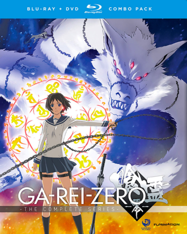 Watch Ga-Rei-Zero - Crunchyroll