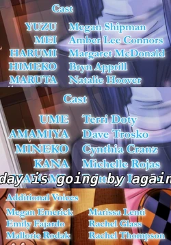 Citrus (2018) | English Voice Over Wikia | Fandom