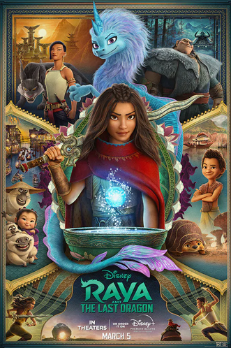 Raya and the Last Dragon 2021 English Voice Over Wikia Fandom