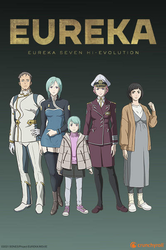 Eureka seven hi evolution online best sale
