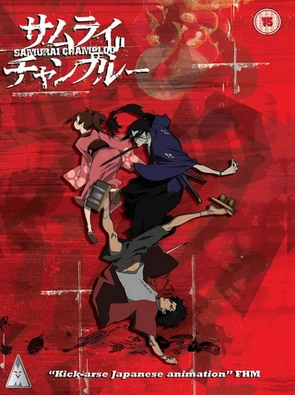 Samurai Champloo (2005) | English Voice Over Wikia | Fandom