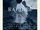 Rapture (2012)